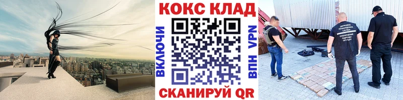 Купить наркотики сайты Пойковский A-PVP Амфетамин Меф МАРИХУАНА КОКАИН