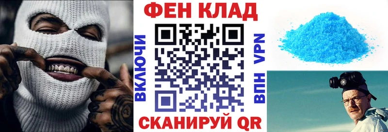 blacksprut маркетплейс  это телеграм  Амфетамин 98%  что такое   Пойковский 