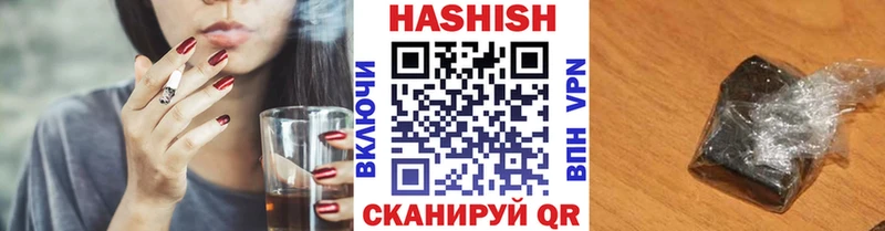 ГАШ VHQ  Пойковский 