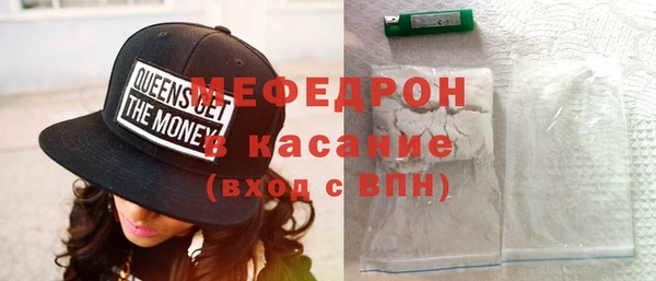 кокаин колумбия Ладушкин