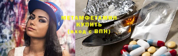 марки lsd Лагань