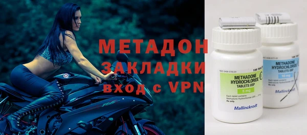 кокаин колумбия Ладушкин