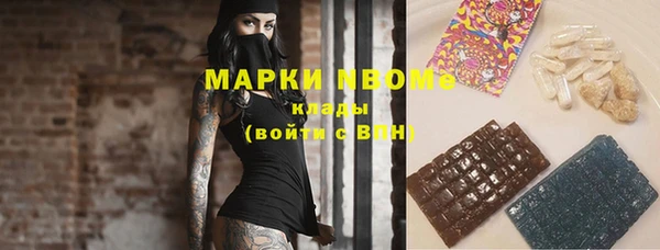 скорость Аксай