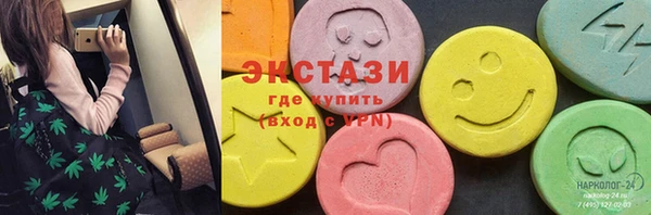 марки lsd Лагань