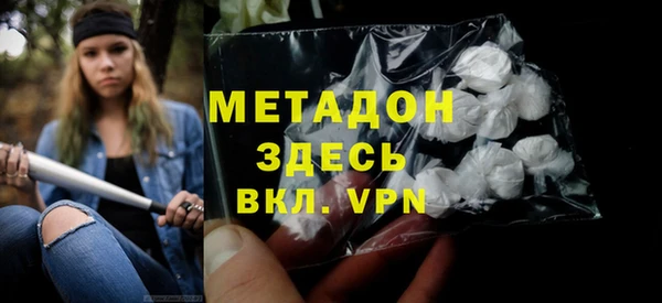 синтетический гашиш Лабытнанги