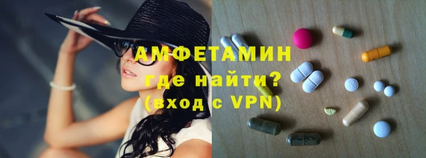 марки lsd Лагань