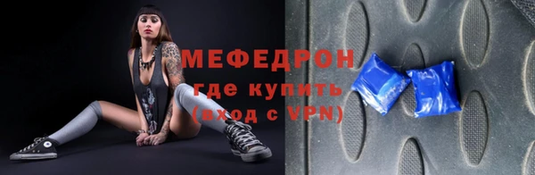 кокаин колумбия Ладушкин