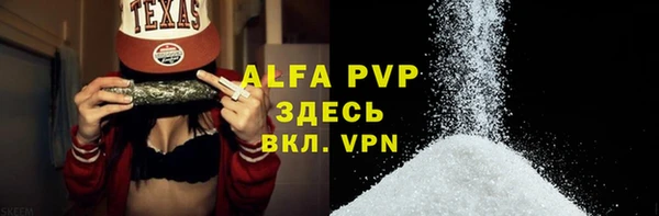 кокаин колумбия Ладушкин