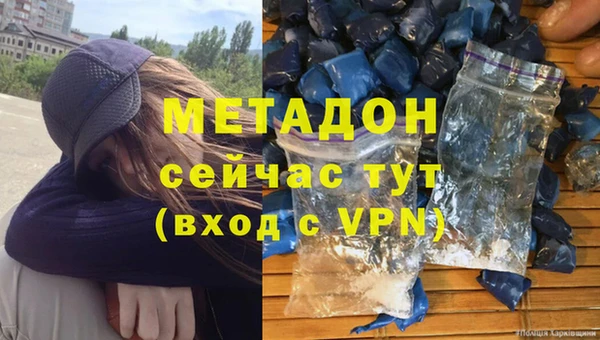 кокаин колумбия Ладушкин