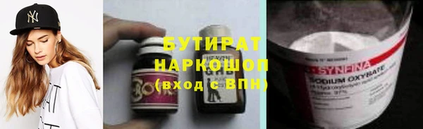 кокаин колумбия Ладушкин