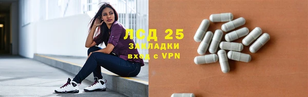 кокаин колумбия Ладушкин