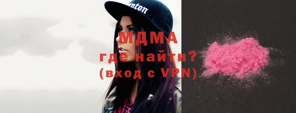 марки lsd Лагань
