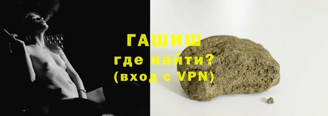 марки lsd Лагань