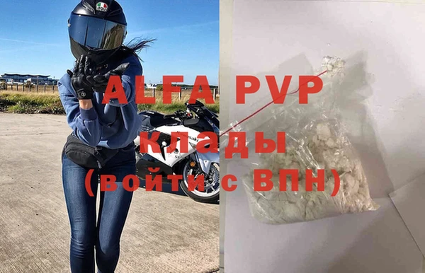 кокаин колумбия Ладушкин