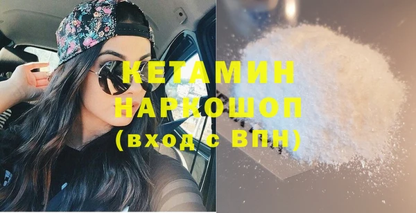 марки lsd Лагань