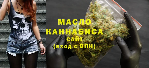 марки lsd Лагань