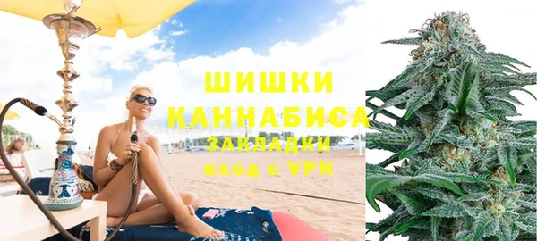 кокаин колумбия Ладушкин