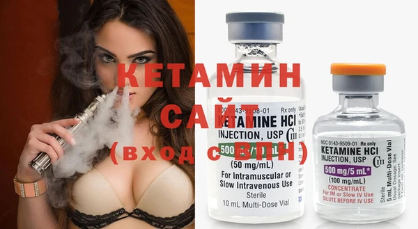 синтетический гашиш Лабытнанги