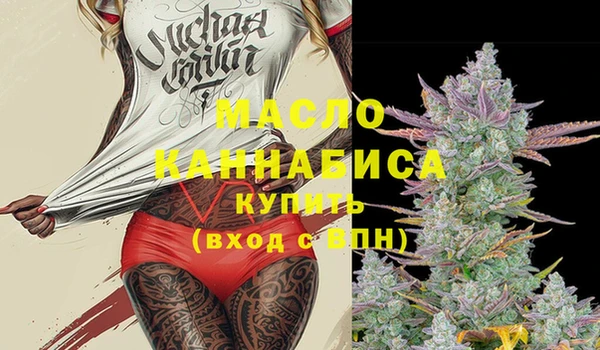 марки lsd Лагань