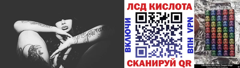 Марки N-bome 1,5мг  Пойковский 